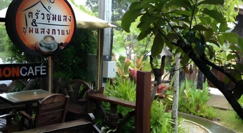 Burilamplai Resort Thung Yai Экстерьер фото