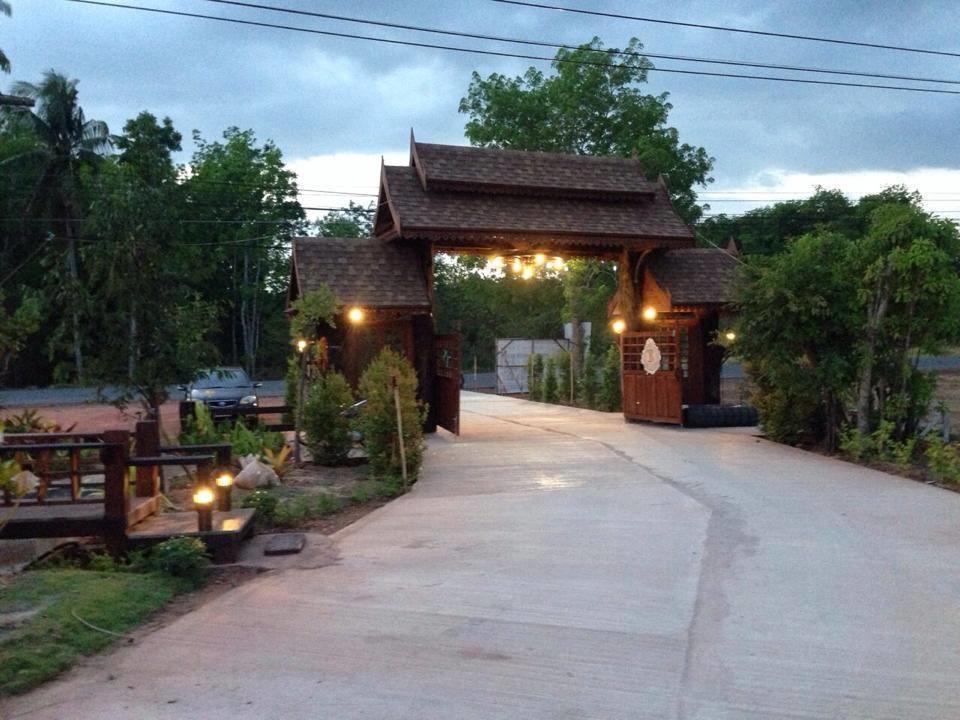 Burilamplai Resort Thung Yai Экстерьер фото
